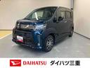ナビ　パノラマモニター　ドライブレコーダー　プッシュボタンスタート　オートエアコン　キーフリー　車検整備付（三重県）の中古車