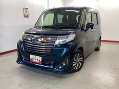  (岐阜県)