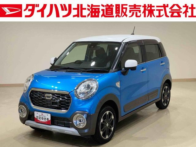 キャストアクティバＧ　ＳＡII４ＷＤ　メモリーナビ　バックカメラ　アルミホイール　シートヒーター　アイドリングストップ　オートライト　衝突防止システム　ＬＥＤヘッドランプ　レーンアシスト　Ｂｌｕｅｔｏｏｔｈ接続　スマートキー　ＣＤ（北海道）の中古車