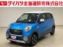 ４ＷＤ　メモリーナビ　バックカメラ　アルミホイール　シートヒーター　アイドリングストップ　オートライト　衝突防止システム　ＬＥＤヘッドランプ　レーンアシスト　Ｂｌｕｅｔｏｏｔｈ接続　スマートキー　ＣＤ（北海道）の中古車