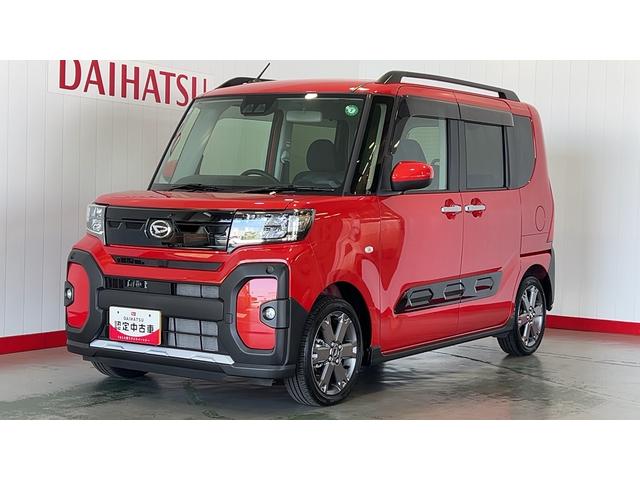 タントファンクロスターボ（茨城県）の中古車