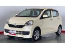 （茨城県）の中古車