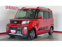  (茨城県)