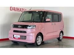  (茨城県)