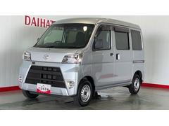  (茨城県)