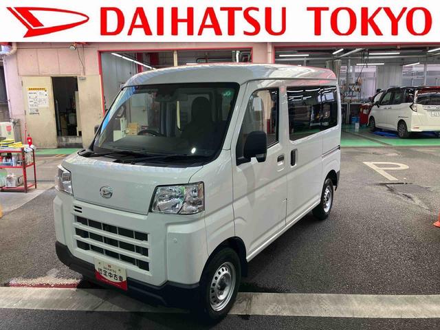 ハイゼットカーゴデラックス　純正ナビ・ＥＴＣ・キーレスキー付保証　新車保証・まごころ保証　１年間・走行距離無制限付き　Ｂｌｕｅｔｏｏｔｈ対応　ＥＴＣ車載器　ＤＶＤ　ＵＳＢ　メモリーナビ　ナビＴＶ　キーレスキー　エコアイドル　ハイビームアシスト　記録簿　ＡＢＳ（東京都）の中古車