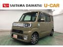 ワンオーナー　禁煙車　一年保証・走行距離無制限　助手席エアバック　サイドエアバック　オートライト　ＬＥＤヘッドライト　両側電動スライドドア　走行１３７７５キロ　オーディオあり（埼玉県）の中古車