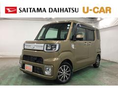  (埼玉県)