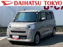 保証　新車保証・まごころ保証　１年間・走行距離無制限付き　電動パーキングブレーキ　キーフリーシステム　前席シートヒーター　コーナーセンサー　ＬＥＤヘッドランプ　ＬＥＤフォグランプ（東京都）の中古車