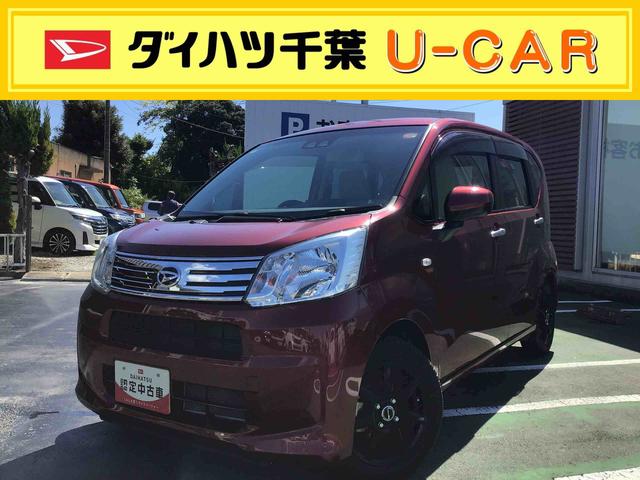 ムーヴＬ　ＳＡIIIキーレスエントリー・ＣＤデッキ付き（千葉県）の中古車
