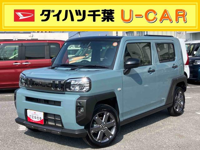 タフトＧターボ　ダーククロムベンチャー前後ダークガーニッシュ　ガラスルーフ　ルーフレール　１５インチアルミ　ＬＥＤヘッドライト＆フォグランプ　バックカメラ　シートヒーター　電動駐車ブレーキ　自動追従クルコン　衝突被害軽減ブレーキ（千葉県）の中古車