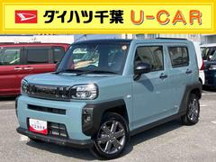  (千葉県)