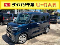  (千葉県)