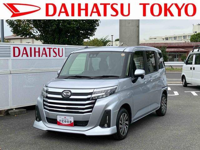 トールカスタムG スマホ連携9インチディスプレイオーディオ付き保証 新車保証・まごころ保証 1年間・走行距離無制限付き スマホ連携9インチディスプレイオーディオ バックカメラ USB電源ソケット Bluetooth接続 両側電動スライドドア クルーズコントロール(東京都)の中古車