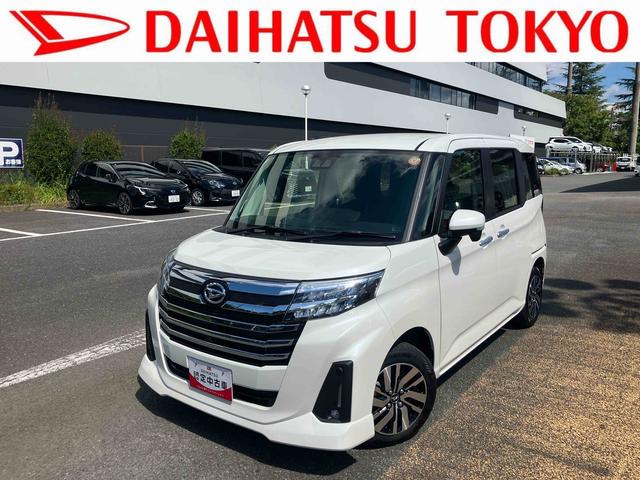 トールカスタムＧ　９インチディスプレイオーディオ　パノラマモニター保証１年間距離無制限付き　電動パーキングブレーキ　アダプティブクルーズコントロール　ＬＥＤフォグランプ　ＬＥＤヘッドランプ　両側電動スライドドア　サンシェード　シートアンダートレイ（東京都）の中古車