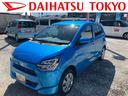 保証　新車保証・まごころ保証　１年間・走行距離無制限付き（東京都）の中古車
