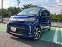 純正ナビ　ＥＴＣ　ドラレコ　パノラマモニター　運転席シートヒーター　オートライト　ワンオーナー車（東京都）の中古車