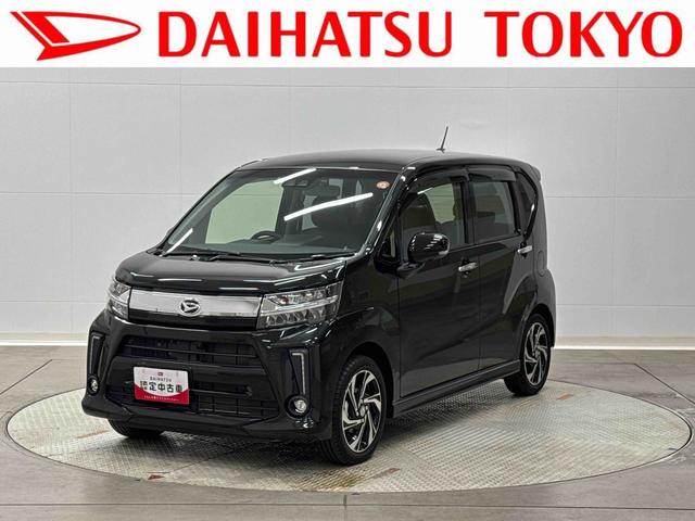 ムーヴカスタム　ＲＳ　ハイパーリミテッドＳＡIII保証　新車保証・まごころ保証　１年間・走行距離無制限付き（東京都）の中古車