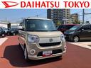 ８インチナビ・全周囲カメラ・ドラレコ・ＥＴＣ・シートヒーター・両側電動スライドドア（東京都）の中古車
