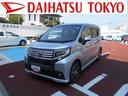 フルセグナビ・バックカメラ・ＥＴＣ・ターボ・ＬＥＤヘッドライト（東京都）の中古車