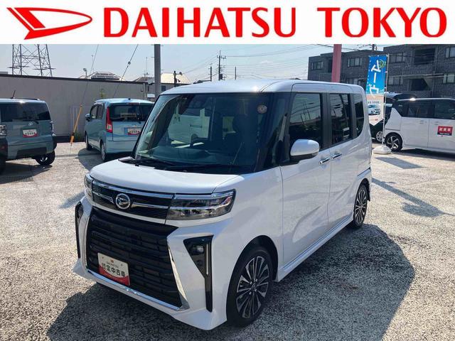 タントカスタムＲＳ保証　新車保証・まごころ保証　１年間・走行距離無制限付き（東京都）の中古車