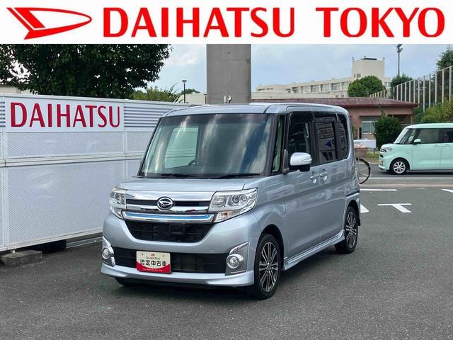 タントカスタムＲＳ　トップエディションＳＡII保証　まごころ保証　１年間・走行距離無制限付き（東京都）の中古車
