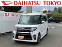 保証　まごころ保証　１年間・走行距離無制限付き（東京都）の中古車