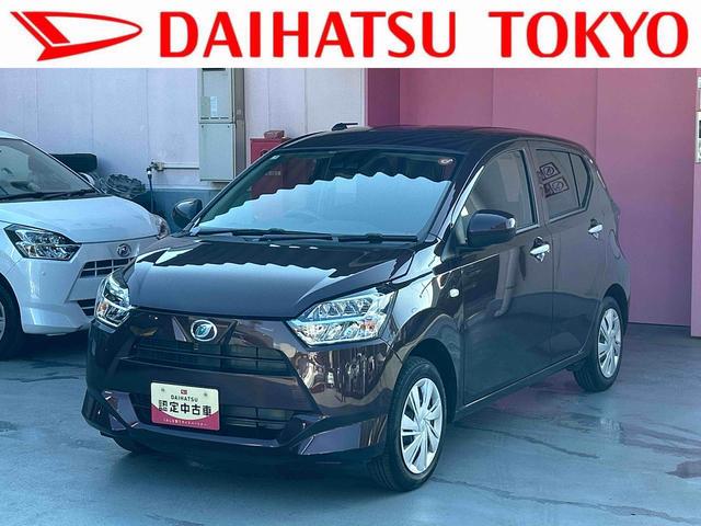 ミライースＸ　ＳＡIII　バックカメラ・ＣＤチューナー付き保証　新車保証・まごころ保証　１年間・走行距離無制限付き（東京都）の中古車