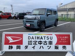  (青森県)