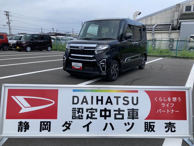 タントカスタムＸスタイルセレクション１４インチアルミホイール　大型エアロバンパー　フルＬＥＤヘッドランプ　オート格納式カラードドアミラー　両側パワースライドドア　ＴＦＴカラーマルチインフォメーションディスプレイ（静岡県）の中古車