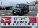 １４インチアルミホイール　大型エアロバンパー　フルＬＥＤヘッドランプ　オート格納式カラードドアミラー　両側パワースライドドア　ＴＦＴカラーマルチインフォメーションディスプレイ（静岡県）の中古車