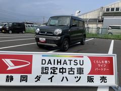  (静岡県)