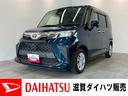 トヨタセーフティセンス　コーナーセンサー　９型フルセグナビ　バックカメラ　後席モニター　Ｂｌｕｅｔｏｏｔｈ　ＵＳＢ　両側電動スライドドア　前席シートヒーター　オートエアコン　オートライト　スマートキー（滋賀県）の中古車