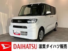 タントＸ　９型ディスプレイオーディオ　前席シートヒーター　ＬＥＤ衝突被害軽減ブレーキ　コーナーセンサー　９インチディスプレイオーディオ　フルセグ　Ｂｌｕｅｔｏｏｔｈ　バックカメラ　前席シートヒーター　左側電動スライドドア　ＬＥＤ　スマートキー　エコアイドル