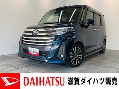  (滋賀県)