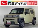 走行無制限１年保証　前後コーナーセンサー　４ＷＤ　アダプティブクルーズコントロール　前席シートヒーター　オートマチックハイビーム　オートブレーキホールド　スマートキー　１５インチ純正アルミホイール（兵庫県）の中古車