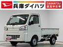 走行無制限１年保証　ゲートプロテクター　ＭＴ車　３方開　ヘッドライトレベライザー　アクセサリーソケット　マニュアルエアコン　ラジオ　バッテリーカバー　パワーステアリング　インフォメーションディスプレイ（兵庫県）の中古車