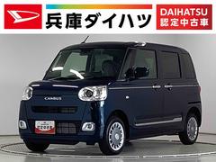 ムーヴキャンバスセオリーＧ　４ＷＤ　９インチディスプレイオーディオ　ＨＤＭＩ１年保証　９インチディスプレイオーディオ　４ＷＤ　全方位カメラ　両側電動スライドドア　前後コーナーセンサー　シートヒーター　ホッとカップホルダー　Ｂｌｕｅｔｏｏｔｈ　スマートキー　Ｑｉワイヤレス充電