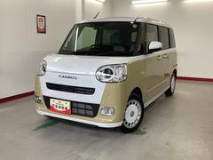  (岐阜県)