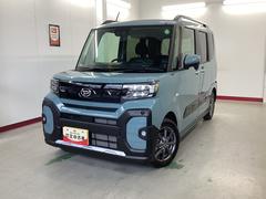  (岐阜県)