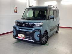  (岐阜県)