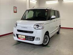  (岐阜県)