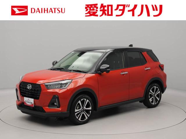 ロッキープレミアムG(愛知県)の中古車