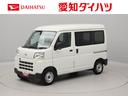 ＦＭ／ＡＭチューナー　キーレス　アイドリングストップ　ワンオーナー　禁煙車（愛知県）の中古車