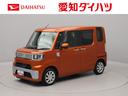 （愛知県）の中古車