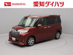 トールカスタムＧ　ターボ　ＳＡＩＩＩメモリーナビ　パノラマカメラ　ドライブレコーダー　ＥＴＣ