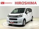 運転席シートヒーター アルミホイール オートライト プッシュボタンスタート セキュリティアラーム キーフリーシステム オート電動格納式ドアミラー シートリフター(広島県)の中古車