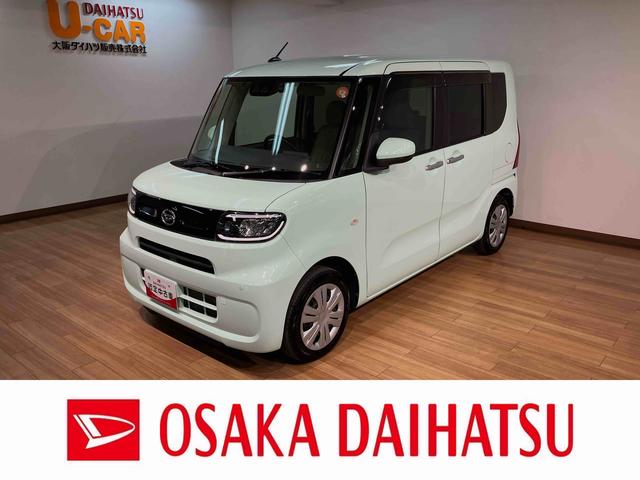 タントＸセレクション　サポカーＳワイド適合　認定中古車純正メモリーナビ・バックカメラ・ナビ連動前後ドライブレコーダー・ＥＴＣ車載器・衝突回避支援ブレーキ・誤発信抑制機能・前後コーナーセンサー・両側スライド片側電動スライドドア・シートヒーター（大阪府）の中古車