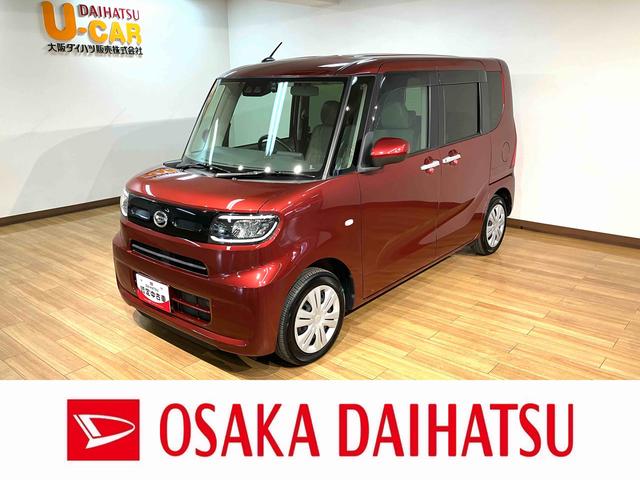 タントＸセレクション　サポカーＳワイド適合　認定中古車純正メモリーナビ・バックカメラ・ナビ連動前後ドライブレコーダー・ＥＴＣ車載器・シートヒーター・衝突回避支援ブレーキ・誤発信抑制機能・前後コーナーセンサー・両側スライド片側電動スライドドア（大阪府）の中古車