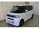 ブレーキサポート　ナビＴＶ　スマートキーシステム　キーレスキー　車線逸脱警報　エアバッグ　オートハイビーム　点検記録簿付　ＡＢＳ（富山県）の中古車